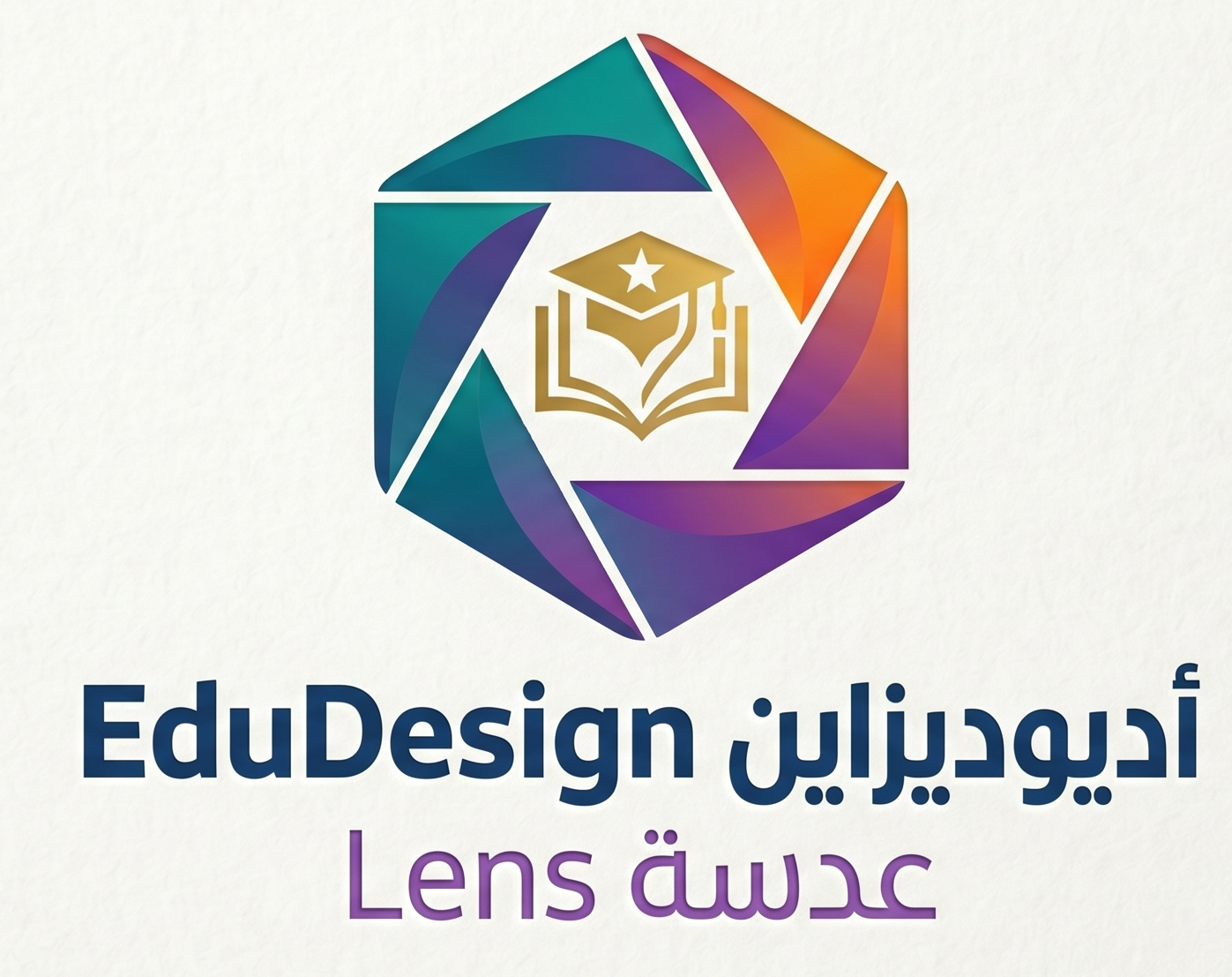 EduDesign Lens Logo